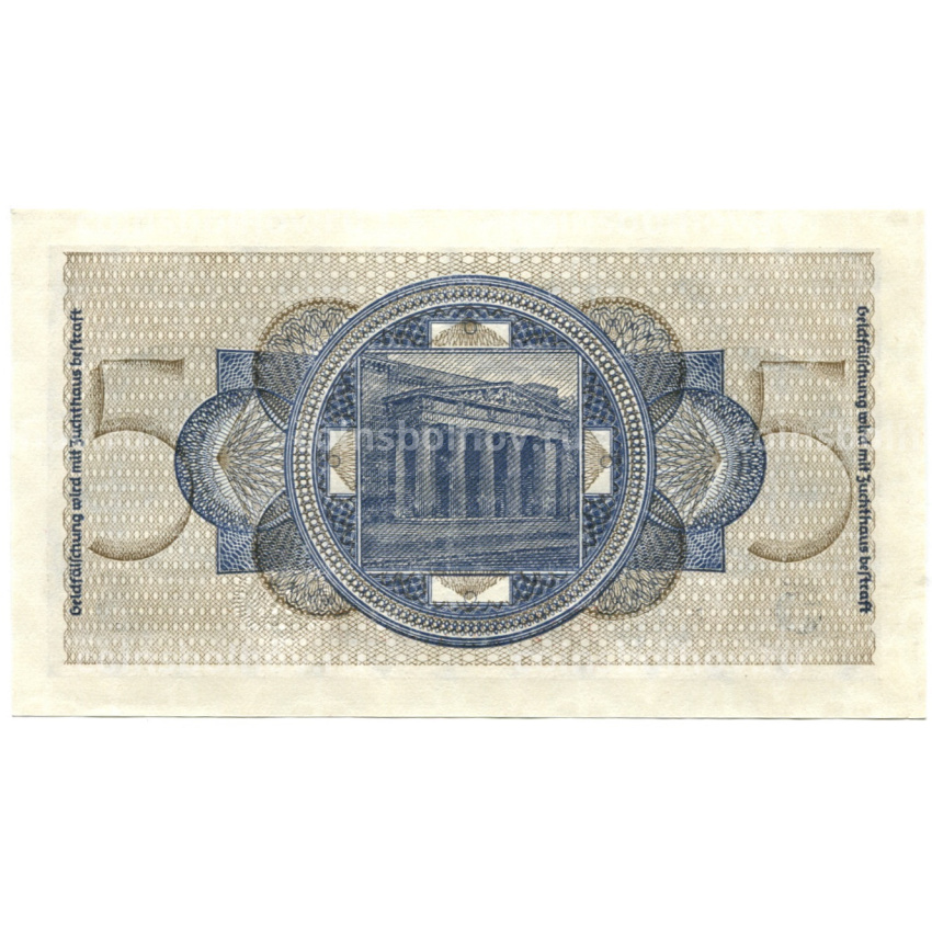 Банкнота 5 рейхсмарок 1940 года Германия (Для оккупированных территорий) (вид 2)