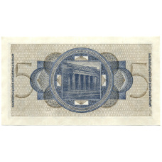 Банкнота 5 рейхсмарок 1940 года Германия (Для оккупированных территорий) (вид 2)