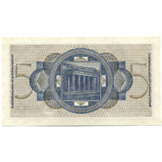 Банкнота 5 рейхсмарок 1940 года Германия (Для оккупированных территорий) (вид 2)