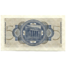 Банкнота 5 рейхсмарок 1940 года Германия (Для оккупированных территорий) (вид 2)