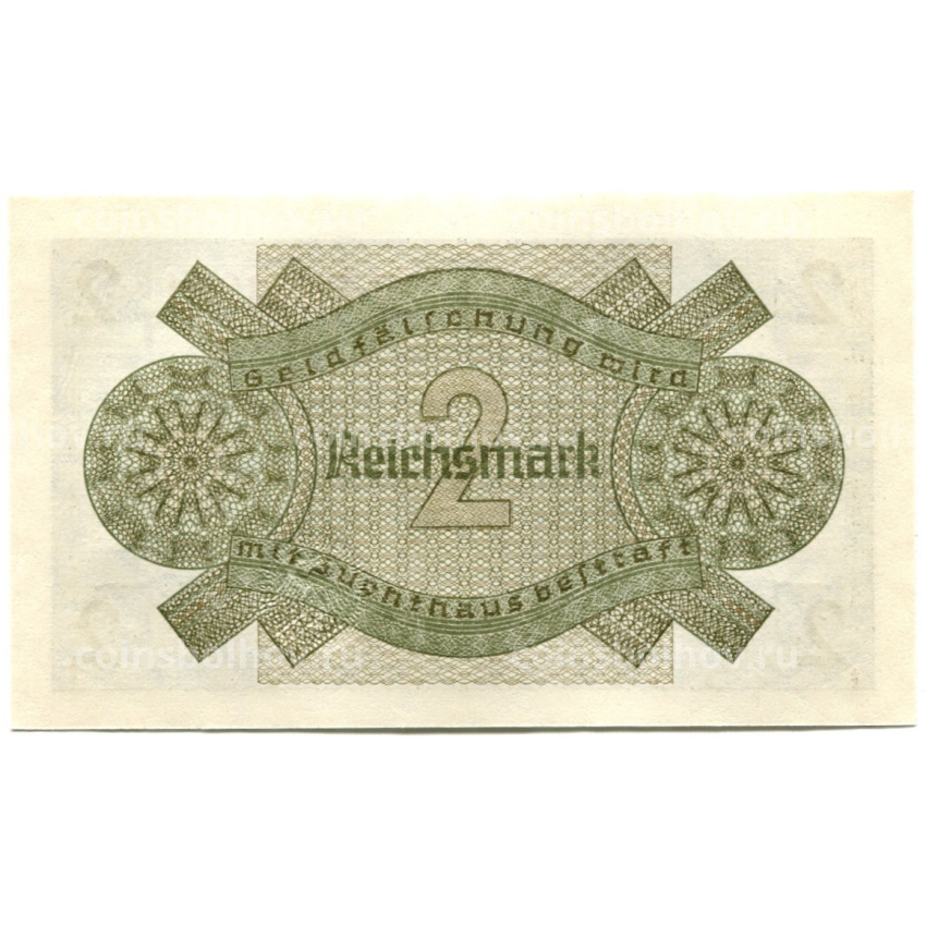 Банкнота 2 рейхсмарки 1940 года Германия (Для оккупированных территорий) (вид 2)