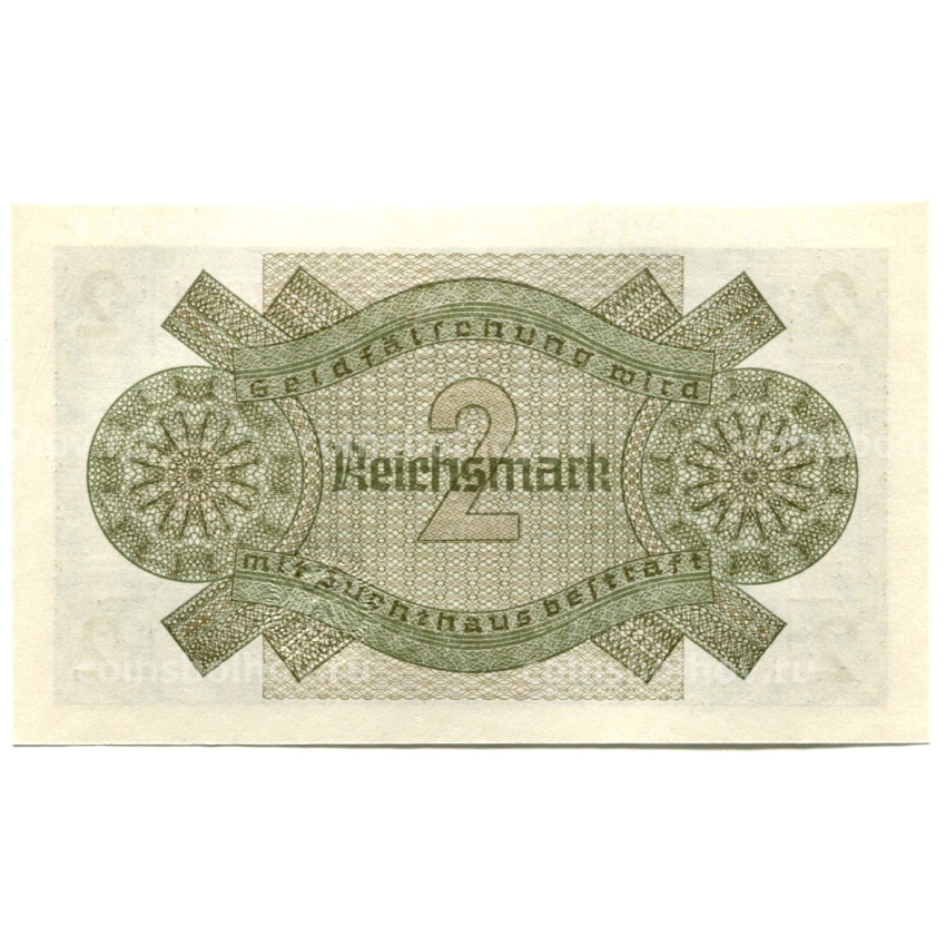 Банкнота 2 рейхсмарки 1940 года Германия (Для оккупированных территорий) (вид 2)