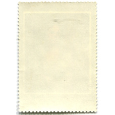 Марка В.Л.Боровиковский «Портрет М.И.Лопухиной» 1797 год (вид 2)