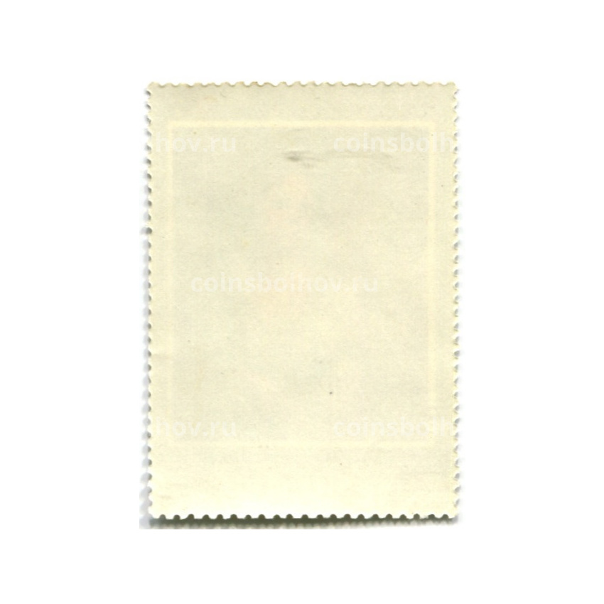 Марка В.Л.Боровиковский «Портрет М.И.Лопухиной» 1797 год (вид 2)