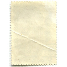 Марка «Сосуд Симург Иран XIII век» — Государственный музей искусства народов Востока 1969 год (вид 2)