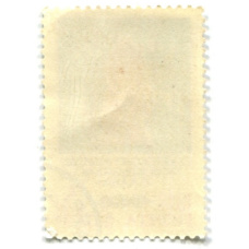 Марка «Советскому народу освободителю -Слава!» 1970 год (вид 2)