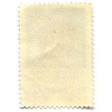 Марка «Советскому народу освободителю -Слава!» 1970 год (вид 2)