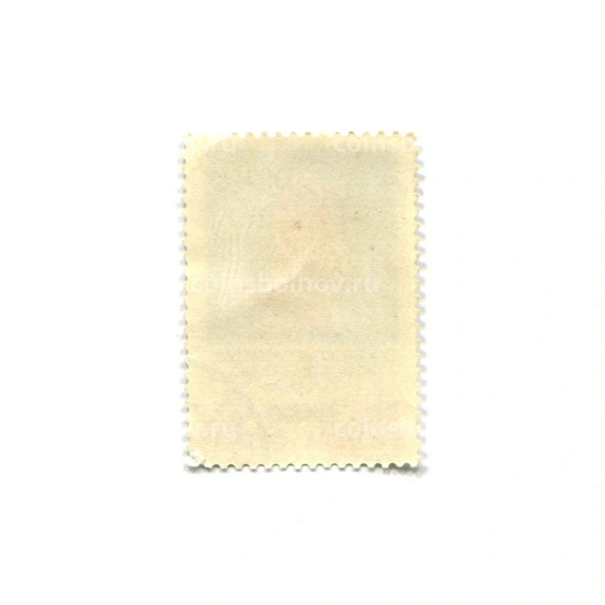 Марка «Советскому народу освободителю -Слава!» 1970 год (вид 2)