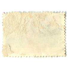 Марка «Строительство БАМА — Завершено» 1964 год (вид 2)