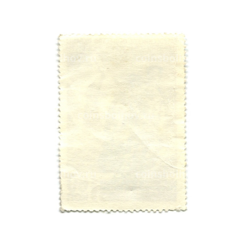 Марка «Всероссийское общество охраны памятников истории и культуры» — Волгоград Памятник — ансамбль героям Сталинградской битвы (вид 2)