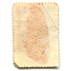 Марка «И.А.Акулов» 1988 год (вид 2)