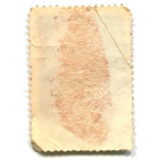 Марка «И.А.Акулов» 1988 год (вид 2)