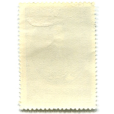 Марка «Г.С.Сковорода — 250 лет со дня рождения» 1972 год (вид 2)