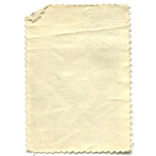 Марка «Русский первопечатник Иван Федоров» 1983 год (вид 2)