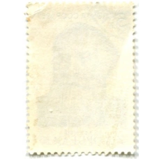 Марка «Академик И.А.Орбели» 1987 год (вид 2)