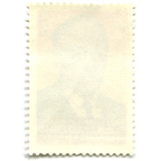 Марка «Академик М.А.Лаврентьев» 1981 год (вид 2)