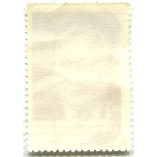 Марка «Советский композитор В.П.Соловьев-Седой» 1982 год (вид 2)