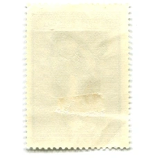 Марка «Имадеддин Насими — 600 лет со дня рождения» 1973 год (вид 2)