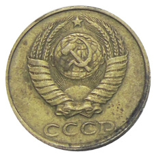 Монета 2 копейки 1988 года (реверс)