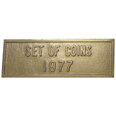 Жетон «Шильдик из годового набора монет СССР 1977 года» (реверс)