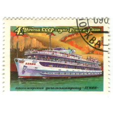 Марка «Пассажирский электроход «Ленин» 1981 год