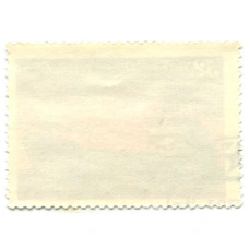 Марка «Сухогрузный теплоход «Балтийский» 1981 год (вид 2)