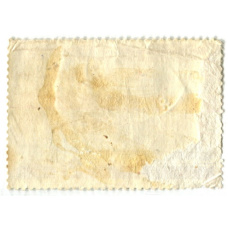 Марка «Эскадренный броненосец «Петр Великий»» 1972 год (вид 2)