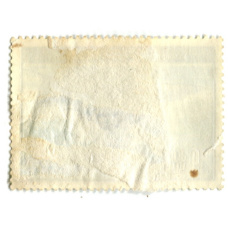 Марка «Гвардейский эскадренный миноносец «Гремящий» 1982 год (вид 2)