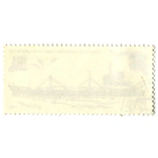 Марка «Приемно-транспортный рефрижератор» 1983 год (вид 2)