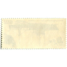 Марка «Сейнер-траулер рефрижераторный» 1983 год (вид 2)