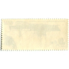 Марка «Сейнер-траулер рефрижераторный» 1983 год (вид 2)