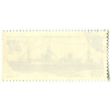 Марка «Большой морозильный рыболовный траулер» 1983 год (вид 2)