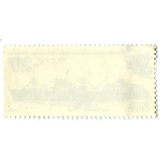 Марка «Универсальная рабоперерабатывающая Плавбаза»1983 год (вид 2)