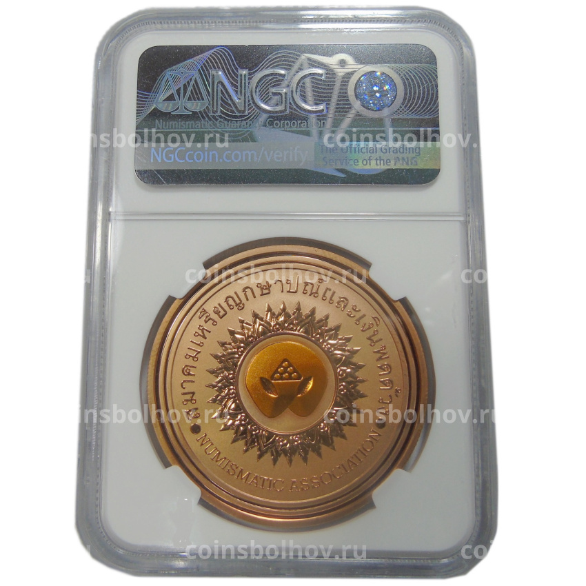 Медаль настольная 2022 года Китай «Международная нумизматическая ярмарка в Таиланде» (Медь) в слабе NGC (PF70 ULTRA CAMEO) (вид 3)