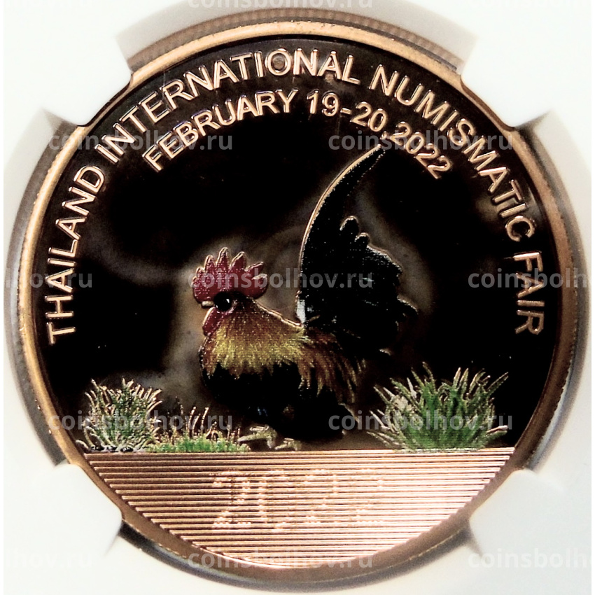 Медаль настольная 2022 года Китай «Международная нумизматическая ярмарка в Таиланде» (Медь) в слабе NGC (PF70 ULTRA CAMEO)