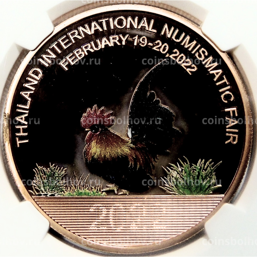 Медаль настольная 2022 года Китай «Международная нумизматическая ярмарка в Таиланде» (Медь) в слабе NGC (PF70 ULTRA CAMEO)