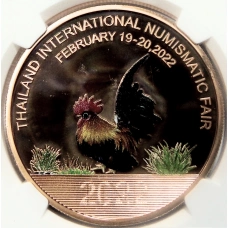 Медаль настольная 2022 года Китай «Международная нумизматическая ярмарка в Таиланде» (Медь) в слабе NGC (PF70 ULTRA CAMEO)