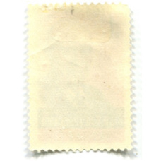 Марка «И.Г.Петровский»- Советский математик» 1973 год (вид 2)