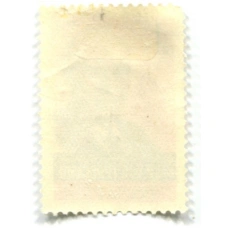 Марка «И.Г.Петровский»- Советский математик» 1973 год (вид 2)