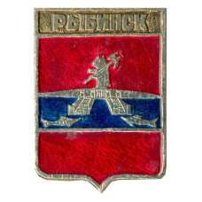 Значок Рыбинск