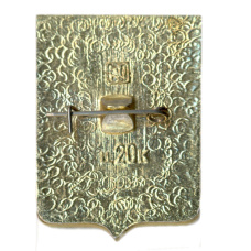 Значок Волчанск (вид 2)