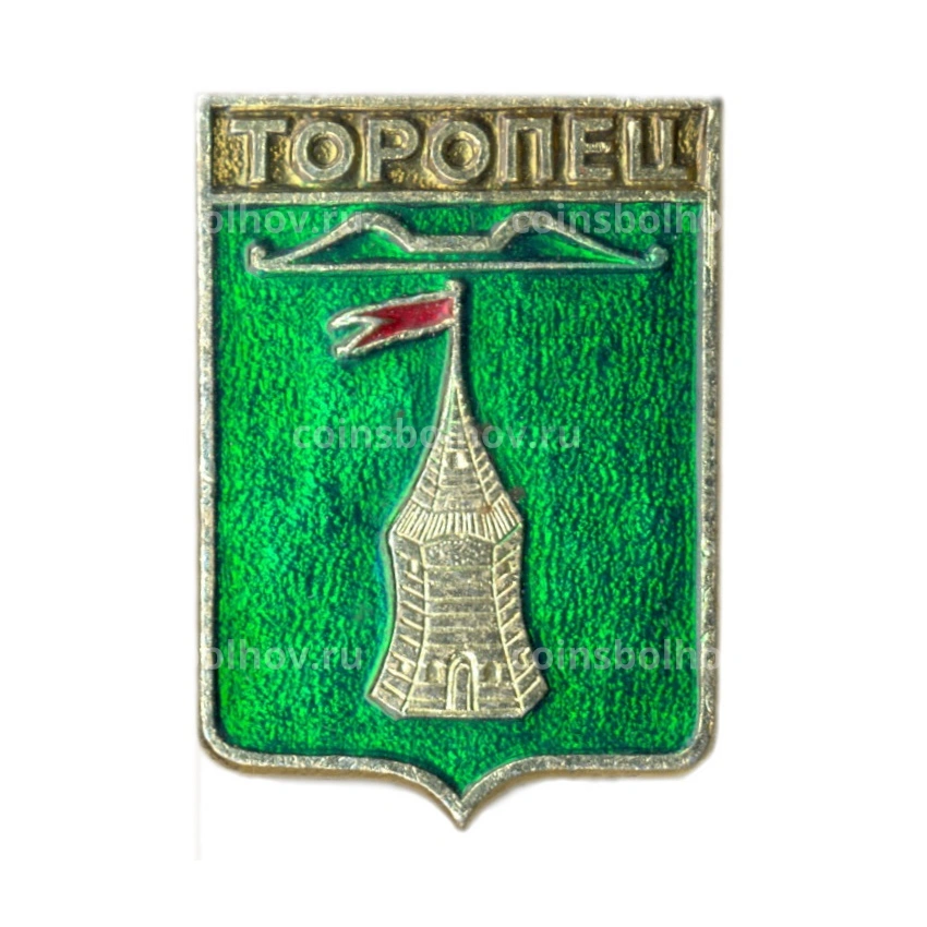 Значок Торопец