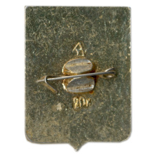 Значок Муром (вид 2)