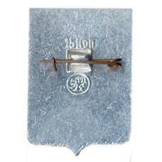 Значок Гвоздевка (вид 2)