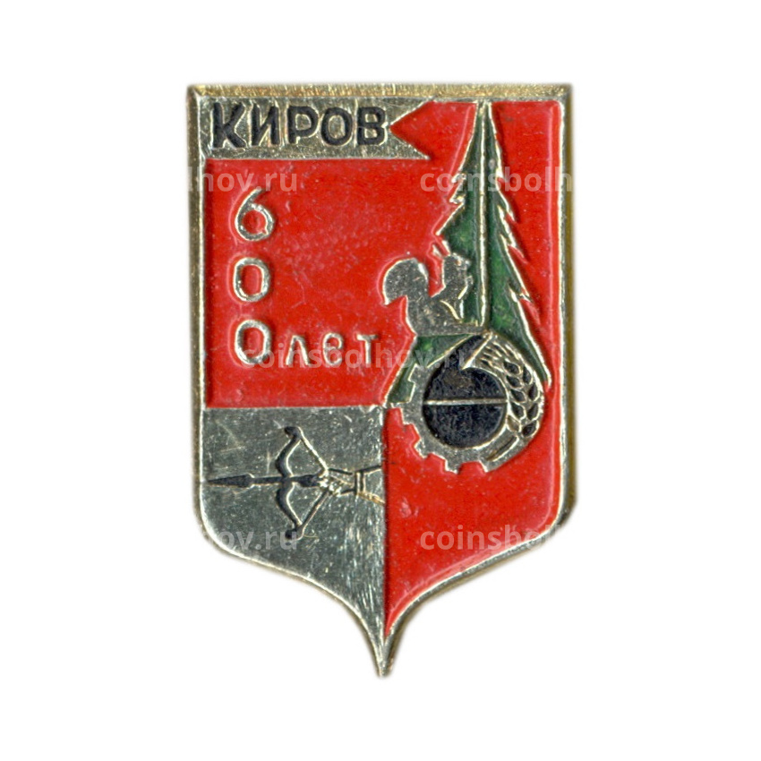 Значок Киров