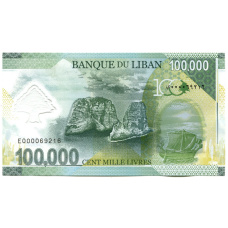 Банкнота 100000 ливров 2020 года Ливан — 100 лет Образования Ливана