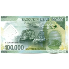 Банкнота 100000 ливров 2020 года Ливан — 100 лет Образования Ливана