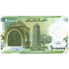 Банкнота 100000 ливров 2020 года Ливан — 100 лет Образования Ливана (вид 2)