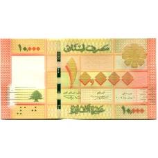Банкнота 10000 ливров 2014 года Ливан
