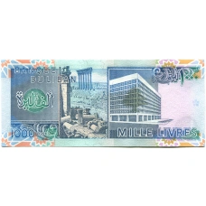 Банкнота 1000 ливров 1988 года Ливан (вид 2)